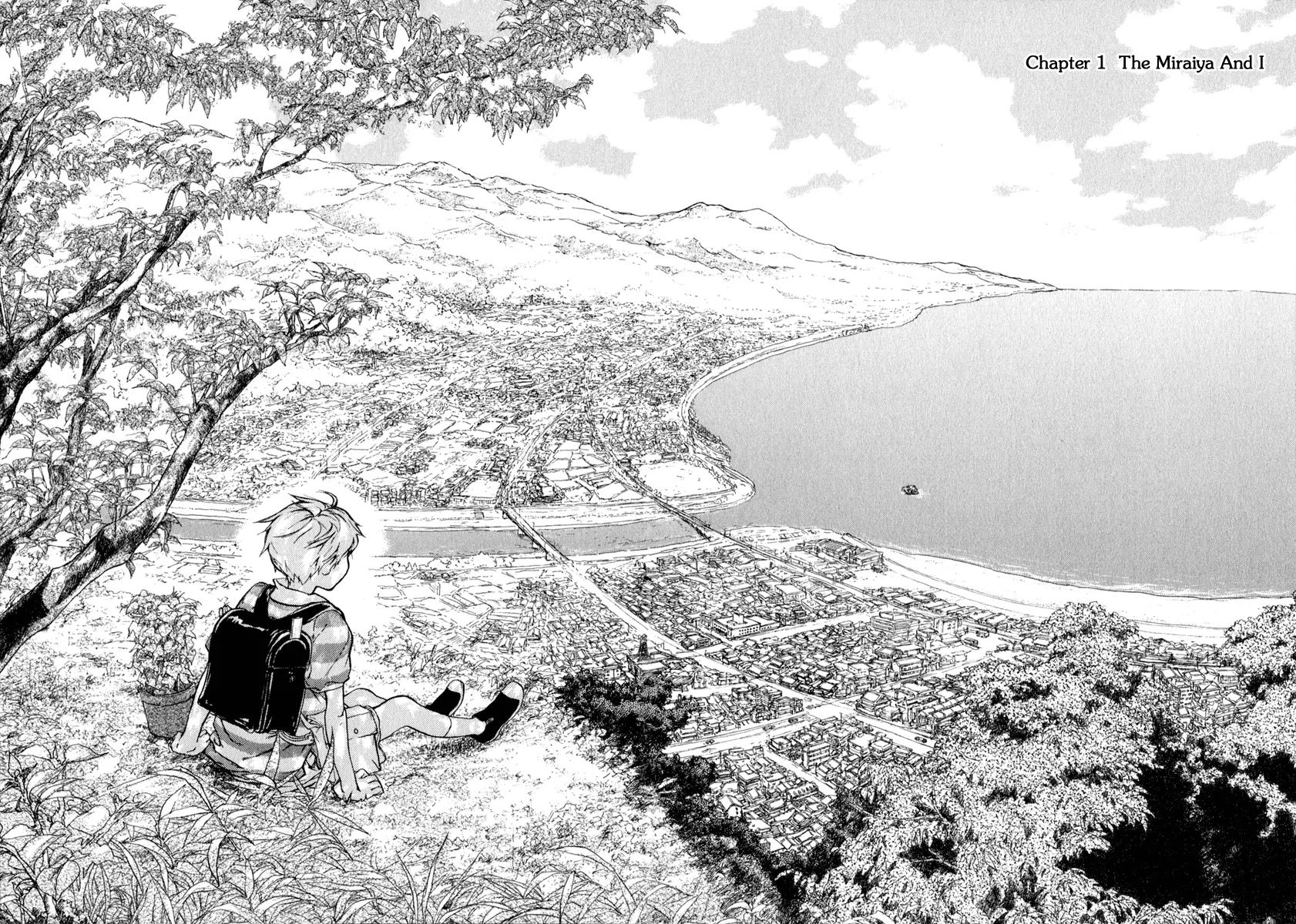 Boku to Miraiya no Natsu Chapter 1 page 19 - Chapter 1: The Miraiya and I
