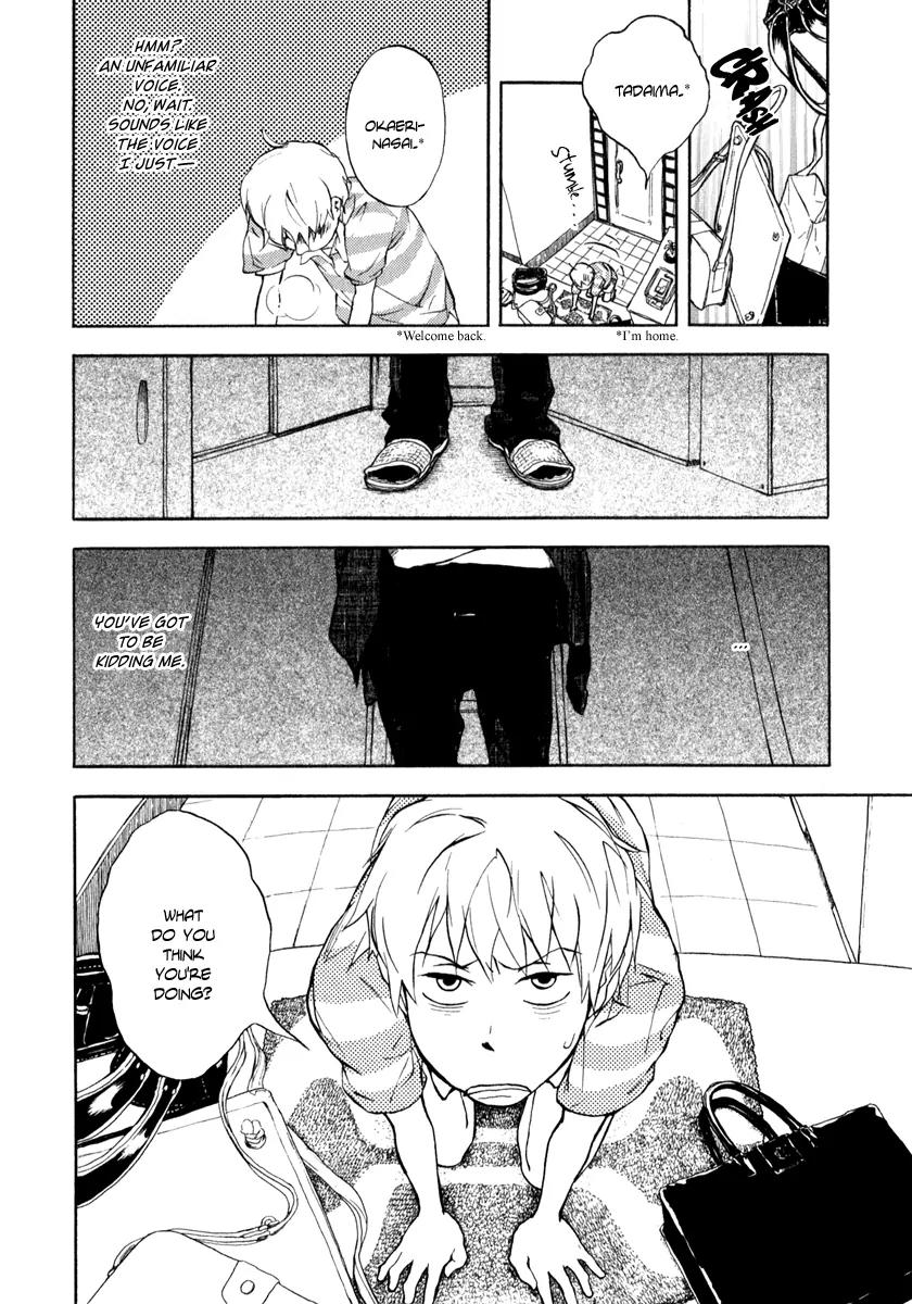 Boku to Miraiya no Natsu Chapter 1 page 20 - Chapter 1: The Miraiya and I