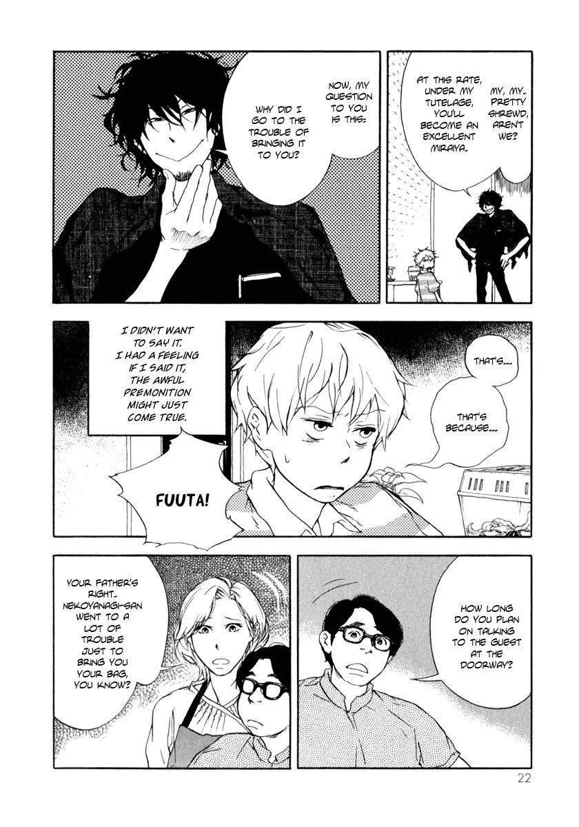 Boku to Miraiya no Natsu Chapter 1 page 24 - Chapter 1: The Miraiya and I