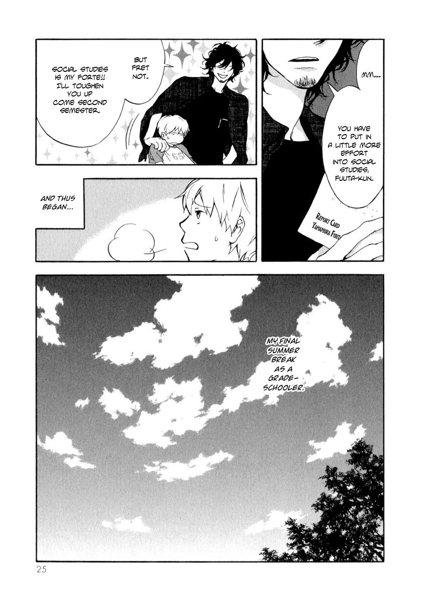 Boku to Miraiya no Natsu Chapter 1 page 27 - Chapter 1: The Miraiya and I