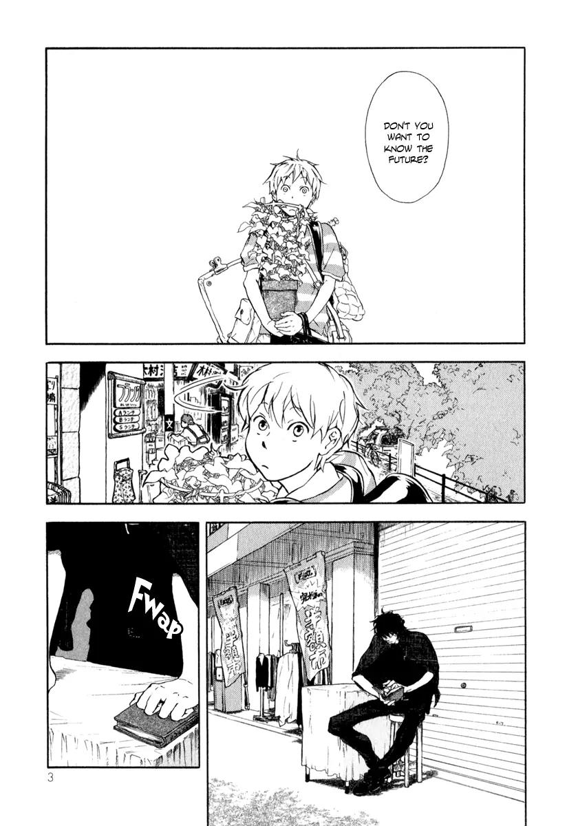 Boku to Miraiya no Natsu Chapter 1 page 6 - Chapter 1: The Miraiya and I
