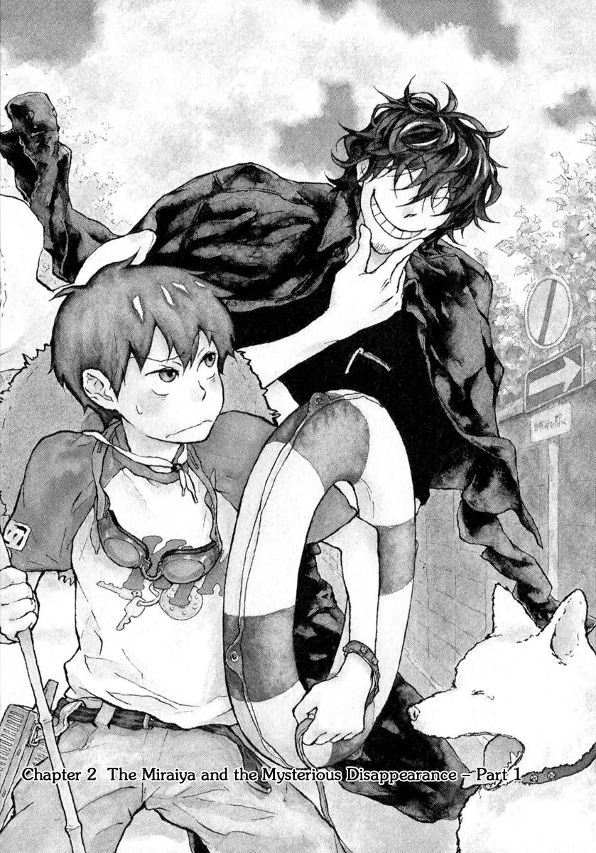 Boku to Miraiya no Natsu Chapter 2 page 1 - Chapter 2: The Miraiya and the Mysterious Disappearance - Part 1