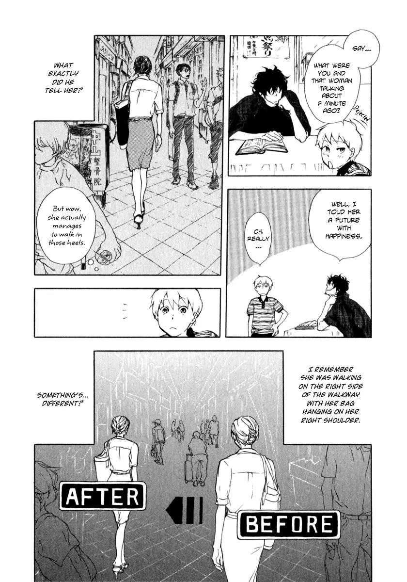 Boku to Miraiya no Natsu Chapter 2 page 12 - Chapter 2: The Miraiya and the Mysterious Disappearance - Part 1
