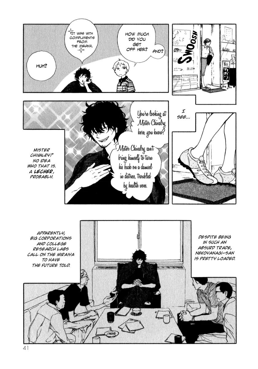 Boku to Miraiya no Natsu Chapter 2 page 15 - Chapter 2: The Miraiya and the Mysterious Disappearance - Part 1