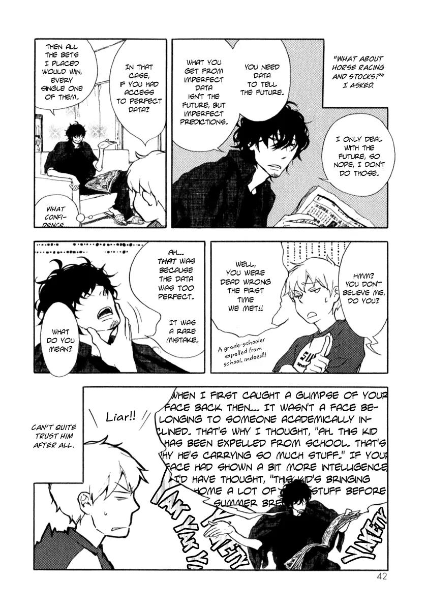 Boku to Miraiya no Natsu Chapter 2 page 16 - Chapter 2: The Miraiya and the Mysterious Disappearance - Part 1