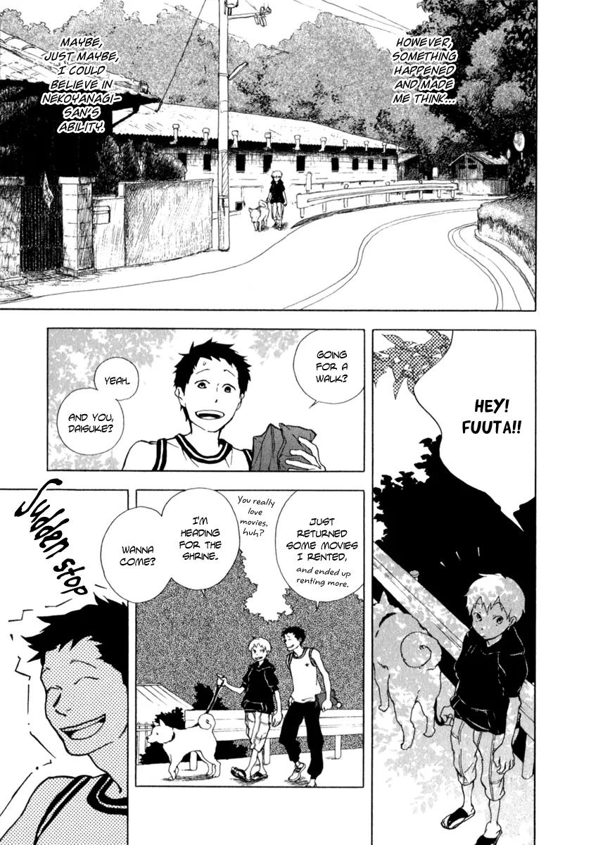 Boku to Miraiya no Natsu Chapter 2 page 17 - Chapter 2: The Miraiya and the Mysterious Disappearance - Part 1