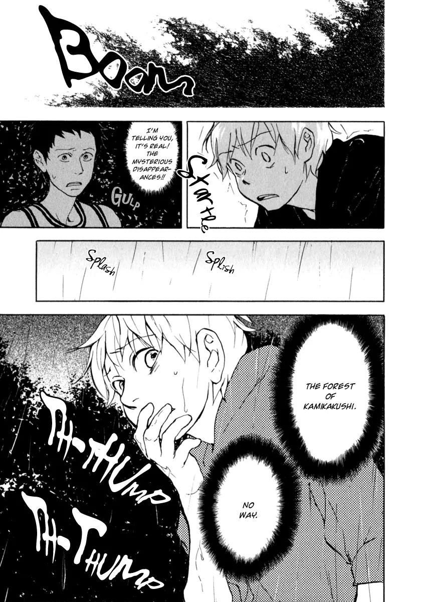 Boku to Miraiya no Natsu Chapter 2 page 25 - Chapter 2: The Miraiya and the Mysterious Disappearance - Part 1