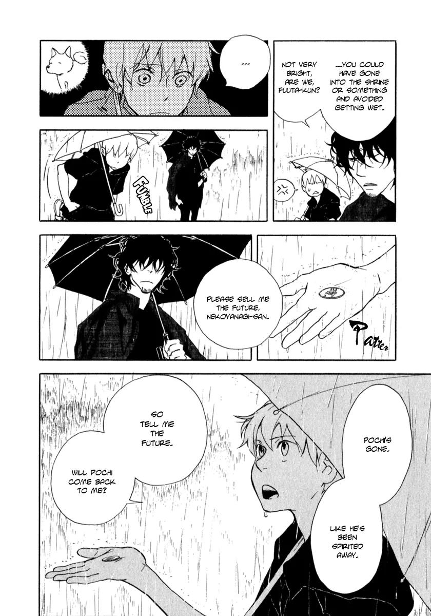 Boku to Miraiya no Natsu Chapter 2 page 28 - Chapter 2: The Miraiya and the Mysterious Disappearance - Part 1