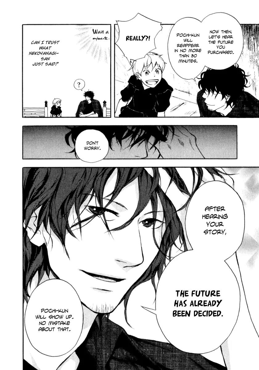 Boku to Miraiya no Natsu Chapter 2 page 30 - Chapter 2: The Miraiya and the Mysterious Disappearance - Part 1