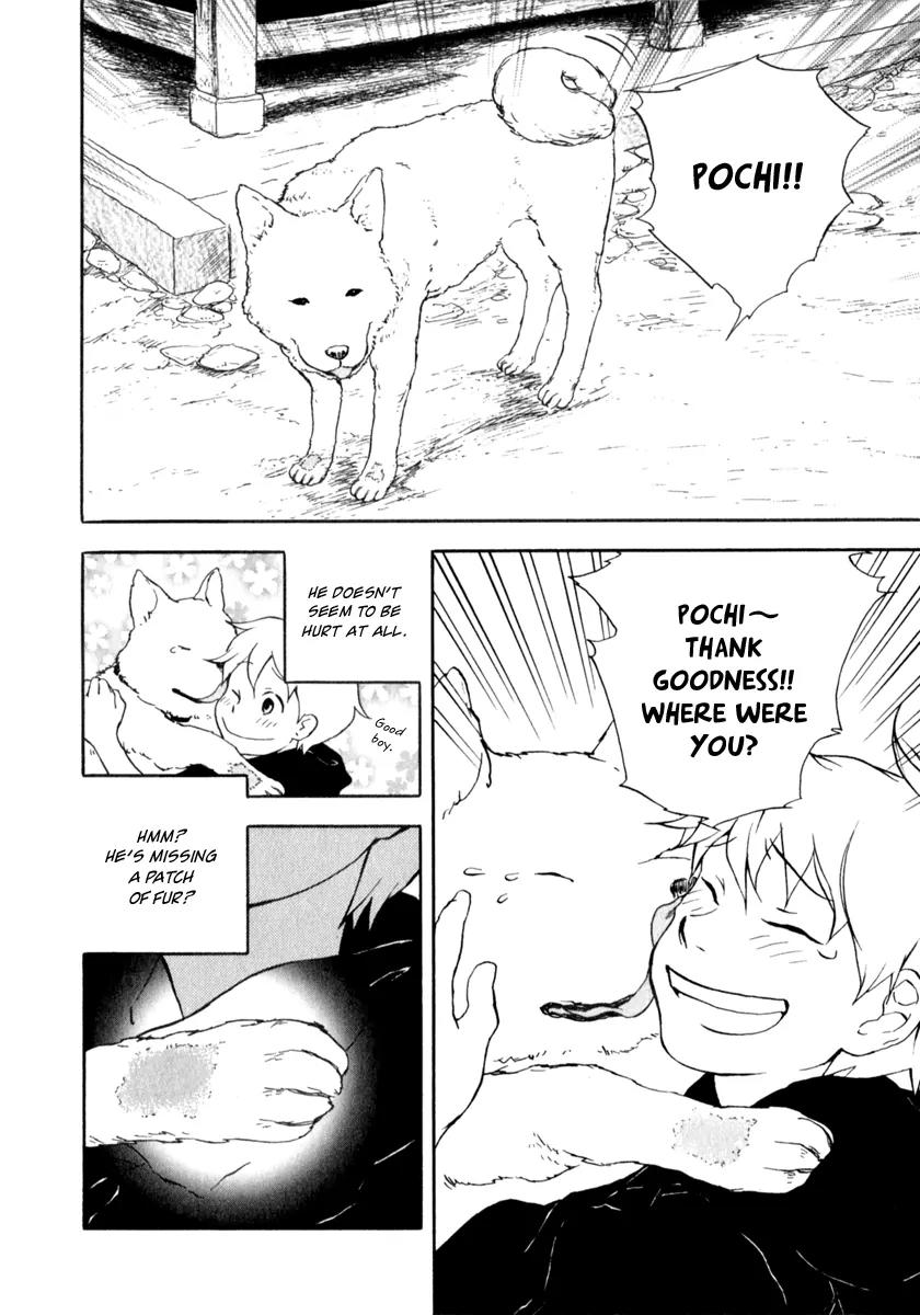 Boku to Miraiya no Natsu Chapter 2 page 32 - Chapter 2: The Miraiya and the Mysterious Disappearance - Part 1