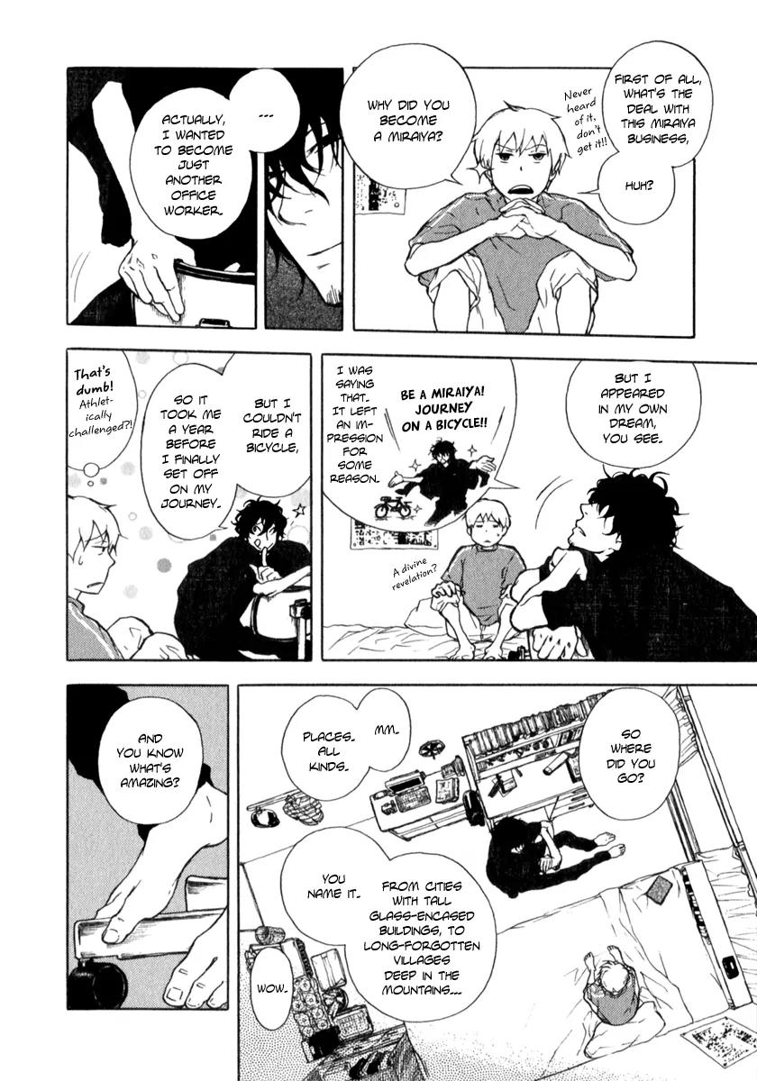 Boku to Miraiya no Natsu Chapter 2 page 8 - Chapter 2: The Miraiya and the Mysterious Disappearance - Part 1