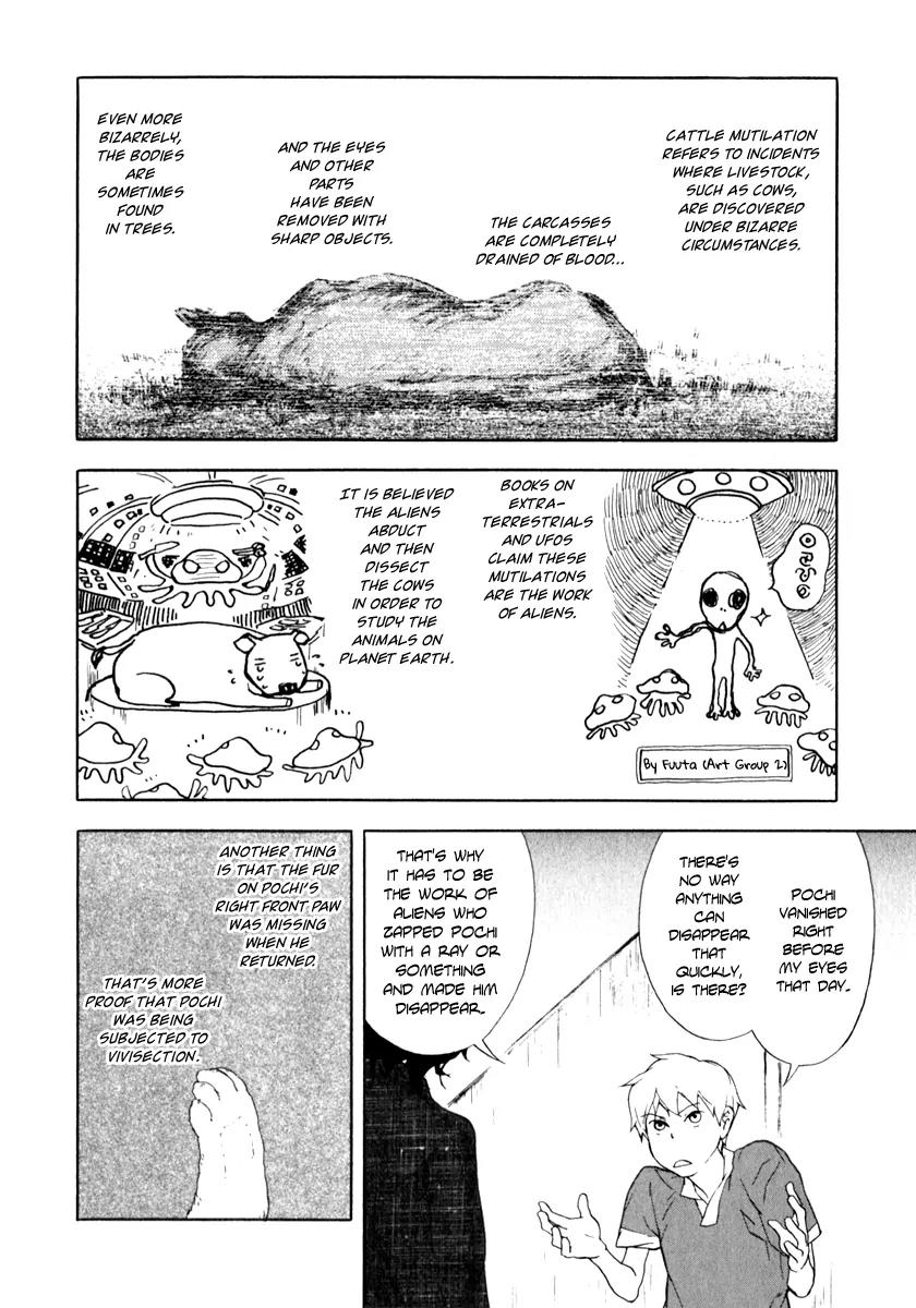 Boku to Miraiya no Natsu Chapter 3 page 10 - Chapter 3: The Miraiya and the Mysterious Disappearance - Part 2