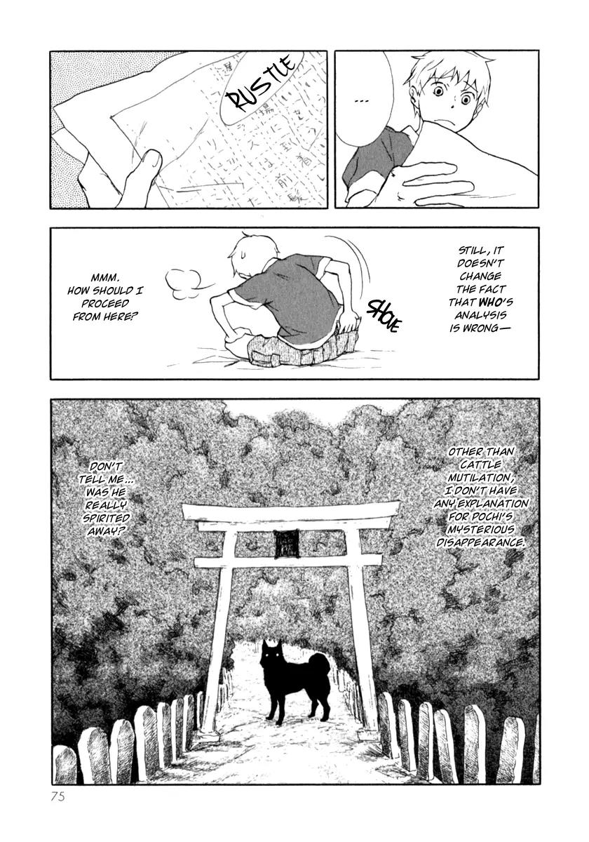Boku to Miraiya no Natsu Chapter 3 page 15 - Chapter 3: The Miraiya and the Mysterious Disappearance - Part 2