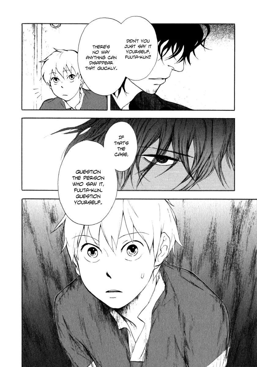 Boku to Miraiya no Natsu Chapter 3 page 16 - Chapter 3: The Miraiya and the Mysterious Disappearance - Part 2
