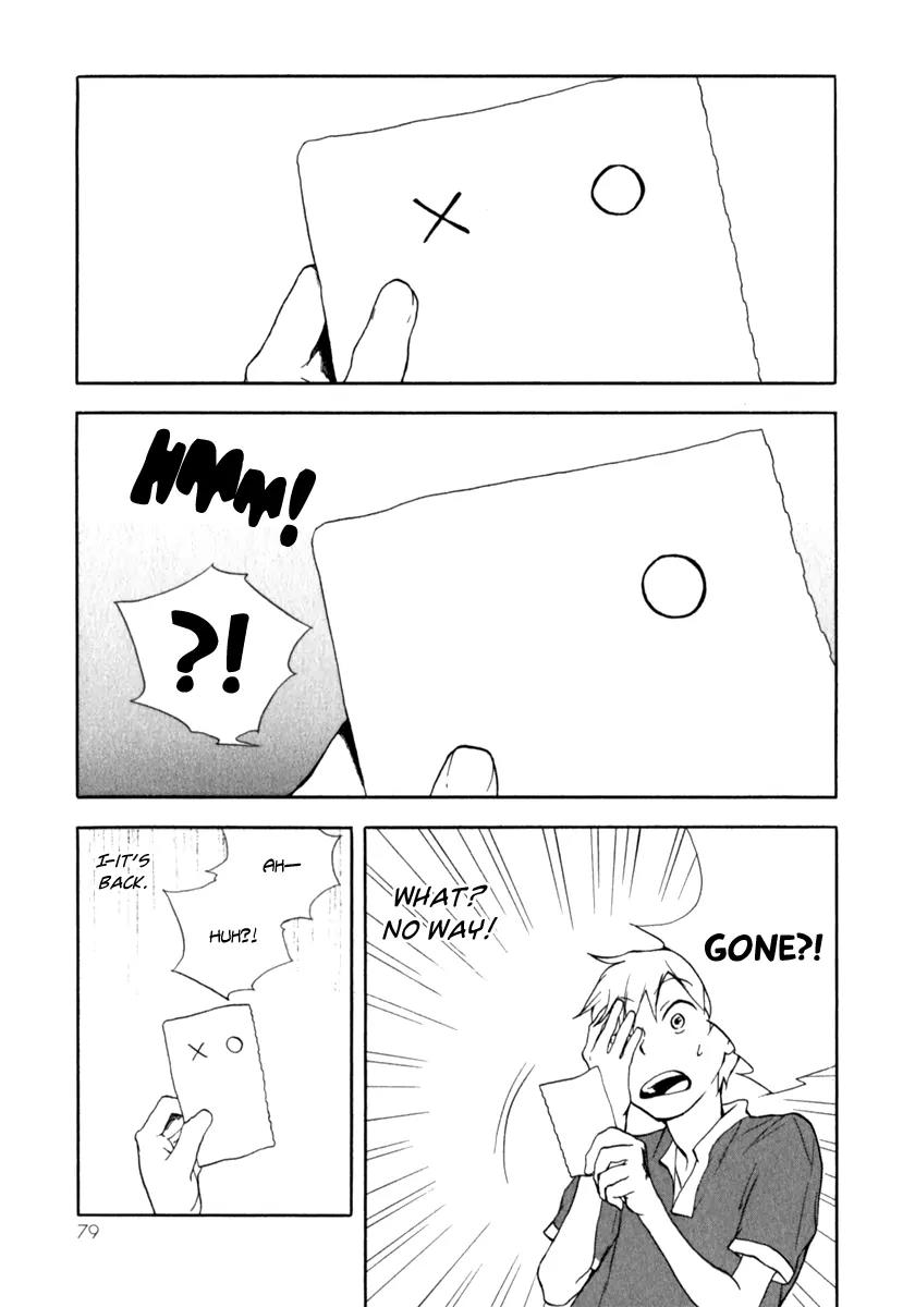 Boku to Miraiya no Natsu Chapter 3 page 19 - Chapter 3: The Miraiya and the Mysterious Disappearance - Part 2