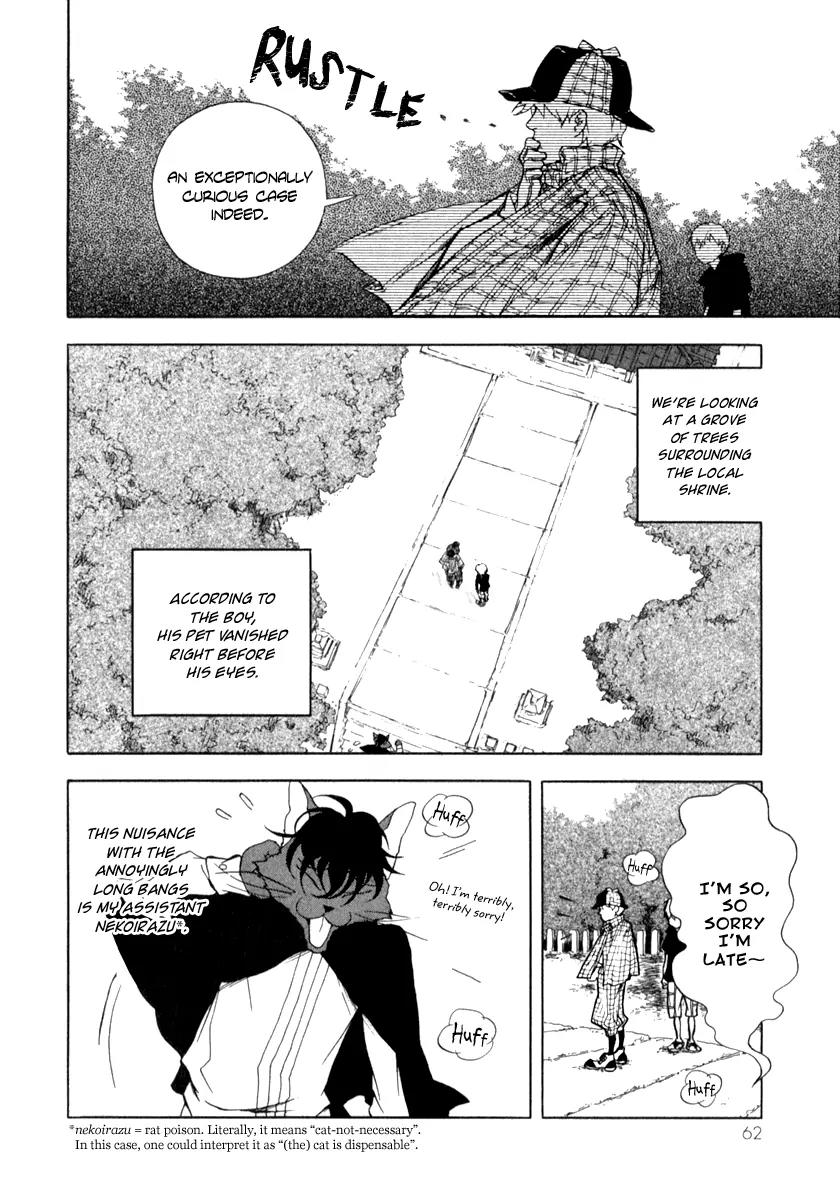 Boku to Miraiya no Natsu Chapter 3 page 2 - Chapter 3: The Miraiya and the Mysterious Disappearance - Part 2