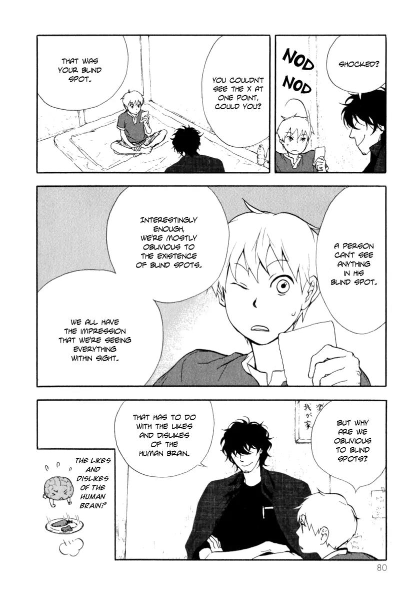 Boku to Miraiya no Natsu Chapter 3 page 20 - Chapter 3: The Miraiya and the Mysterious Disappearance - Part 2
