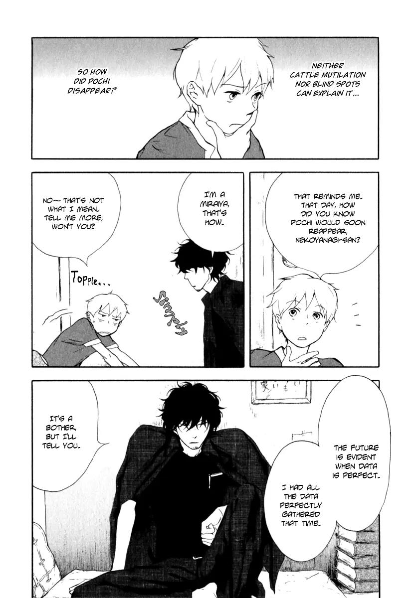 Boku to Miraiya no Natsu Chapter 3 page 22 - Chapter 3: The Miraiya and the Mysterious Disappearance - Part 2