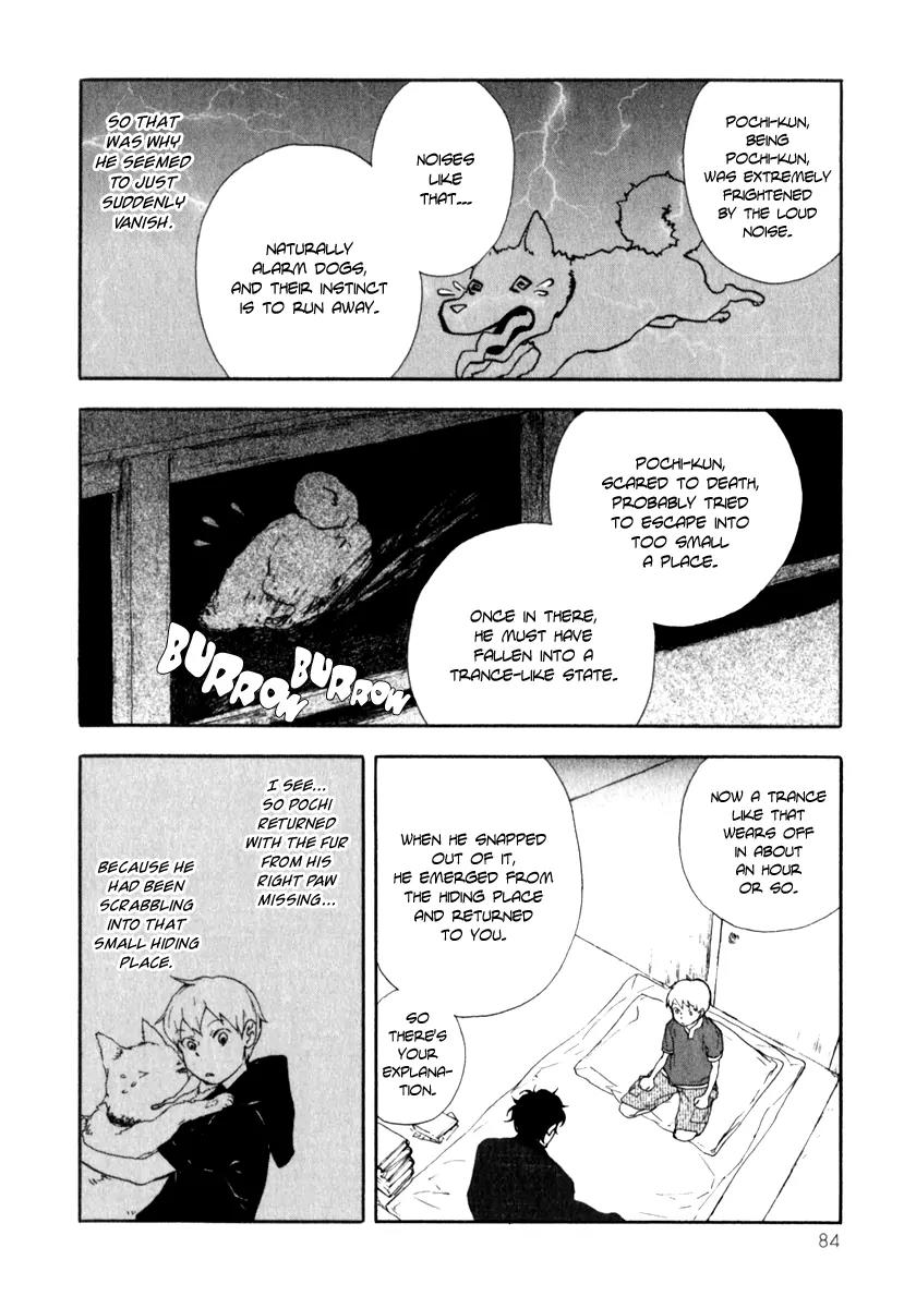 Boku to Miraiya no Natsu Chapter 3 page 24 - Chapter 3: The Miraiya and the Mysterious Disappearance - Part 2