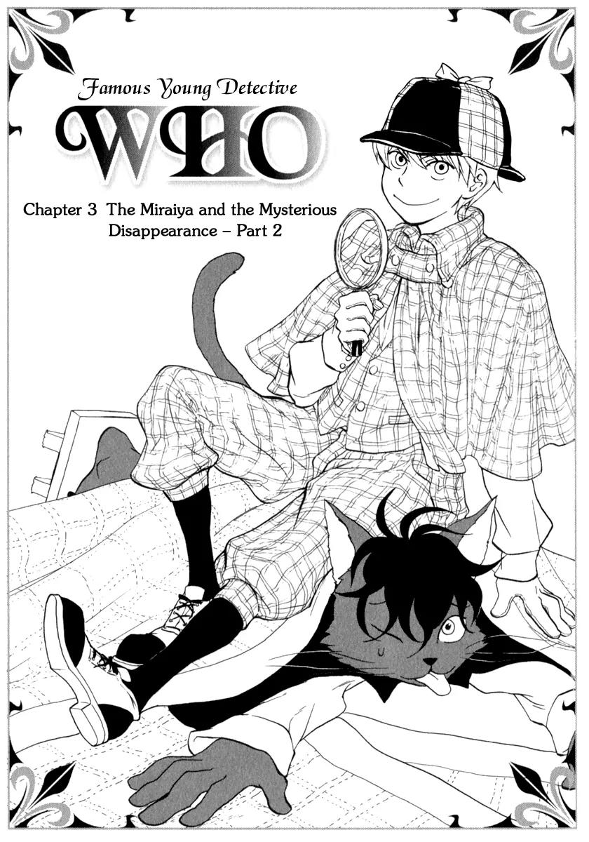 Boku to Miraiya no Natsu Chapter 3 page 5 - Chapter 3: The Miraiya and the Mysterious Disappearance - Part 2