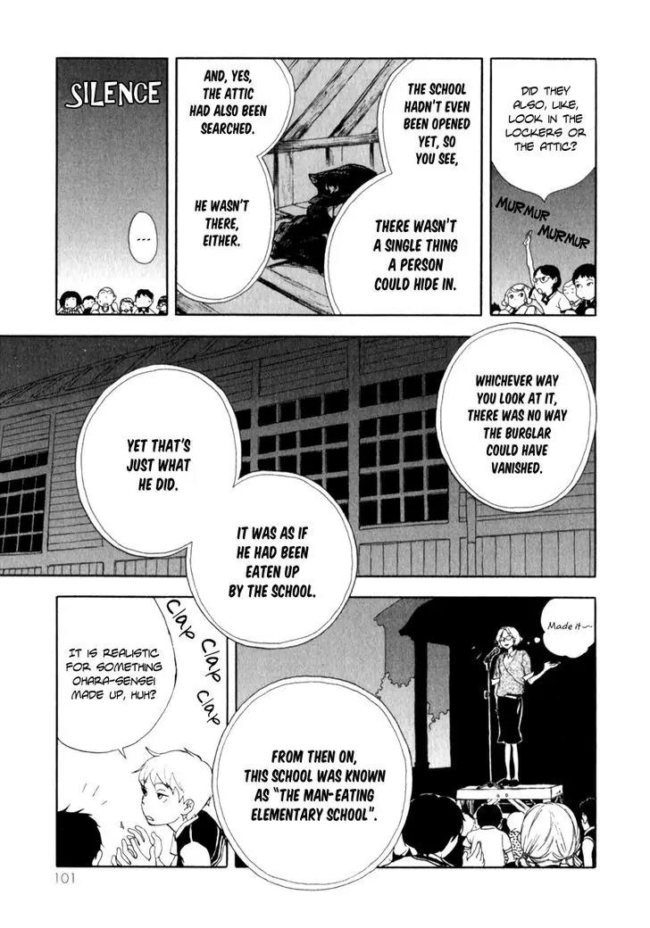 Boku to Miraiya no Natsu Chapter 4 page 12 - Chapter 4: The Miraiya and the Courage Challenge - Part 1