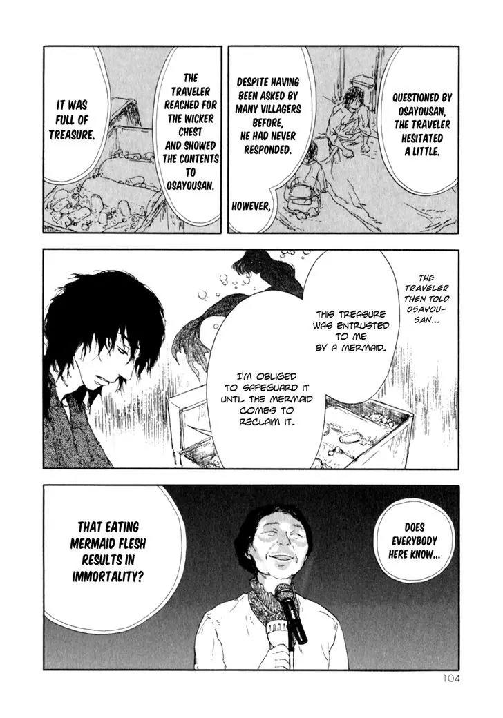 Boku to Miraiya no Natsu Chapter 4 page 15 - Chapter 4: The Miraiya and the Courage Challenge - Part 1