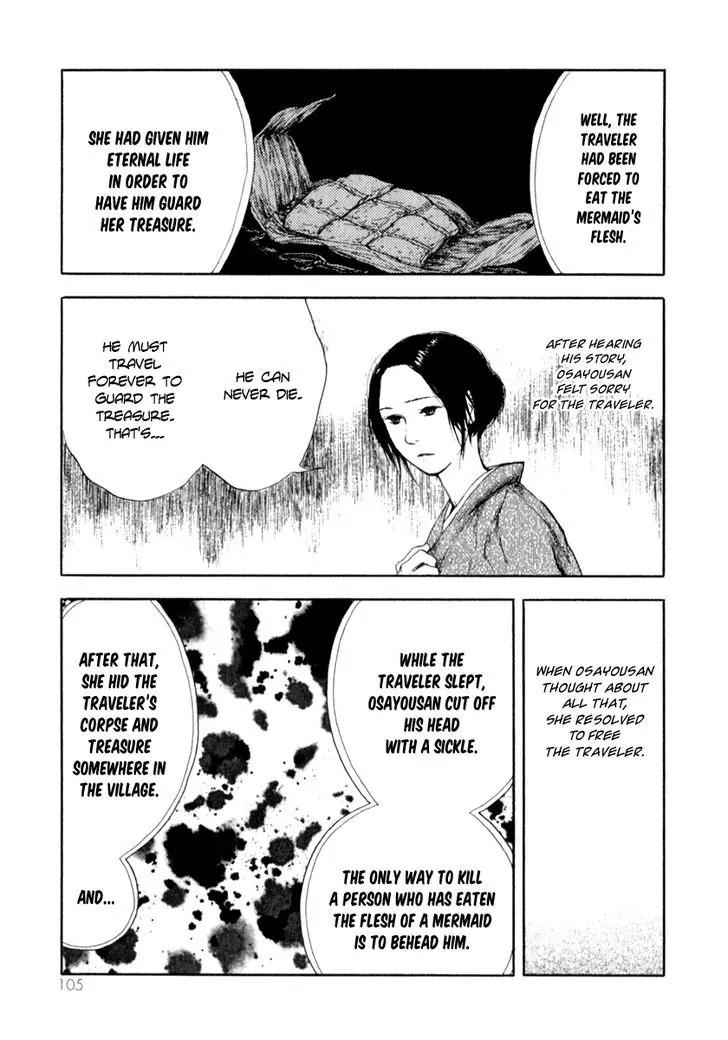 Boku to Miraiya no Natsu Chapter 4 page 16 - Chapter 4: The Miraiya and the Courage Challenge - Part 1