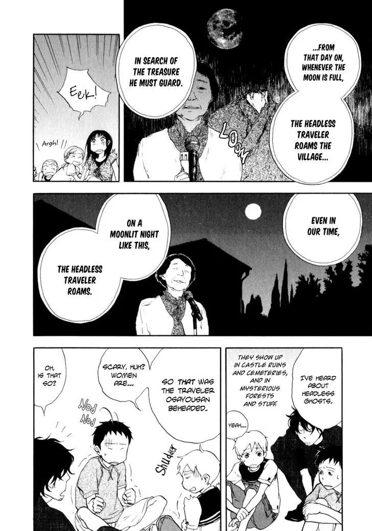 Boku to Miraiya no Natsu Chapter 4 page 17 - Chapter 4: The Miraiya and the Courage Challenge - Part 1