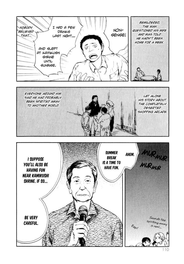 Boku to Miraiya no Natsu Chapter 4 page 21 - Chapter 4: The Miraiya and the Courage Challenge - Part 1