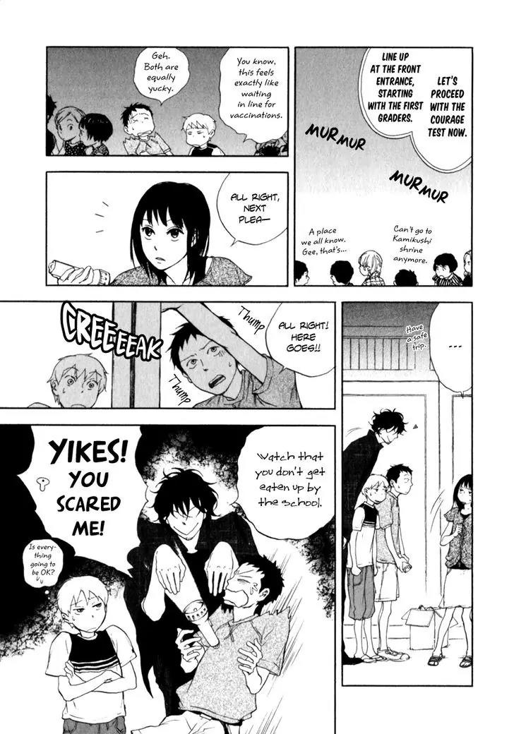 Boku to Miraiya no Natsu Chapter 4 page 22 - Chapter 4: The Miraiya and the Courage Challenge - Part 1