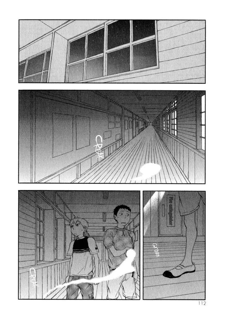 Boku to Miraiya no Natsu Chapter 4 page 23 - Chapter 4: The Miraiya and the Courage Challenge - Part 1