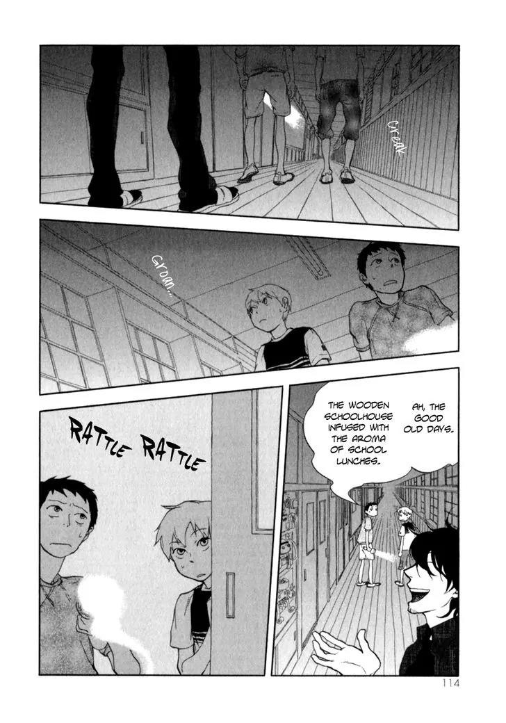 Boku to Miraiya no Natsu Chapter 4 page 25 - Chapter 4: The Miraiya and the Courage Challenge - Part 1