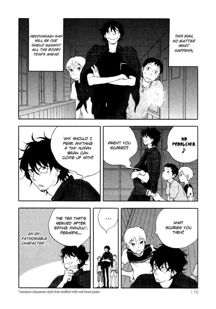 Boku to Miraiya no Natsu Chapter 4 page 27 - Chapter 4: The Miraiya and the Courage Challenge - Part 1