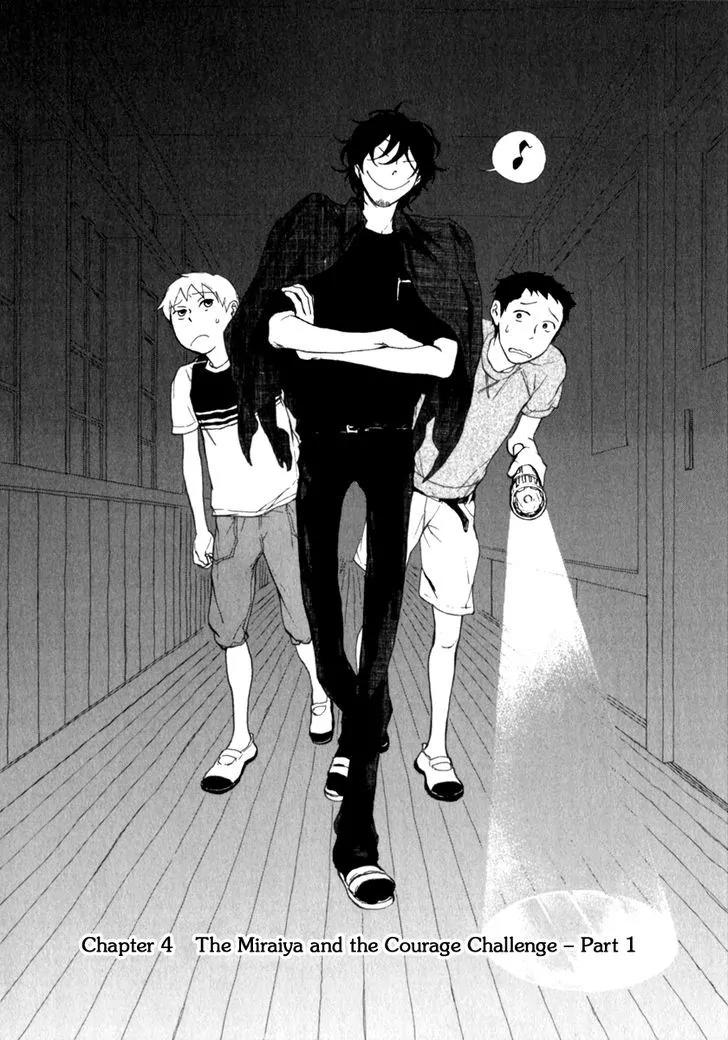 Boku to Miraiya no Natsu Chapter 4 page 3 - Chapter 4: The Miraiya and the Courage Challenge - Part 1