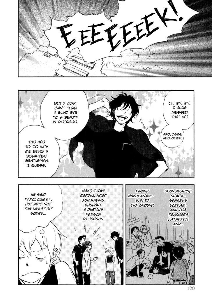 Boku to Miraiya no Natsu Chapter 4 page 31 - Chapter 4: The Miraiya and the Courage Challenge - Part 1