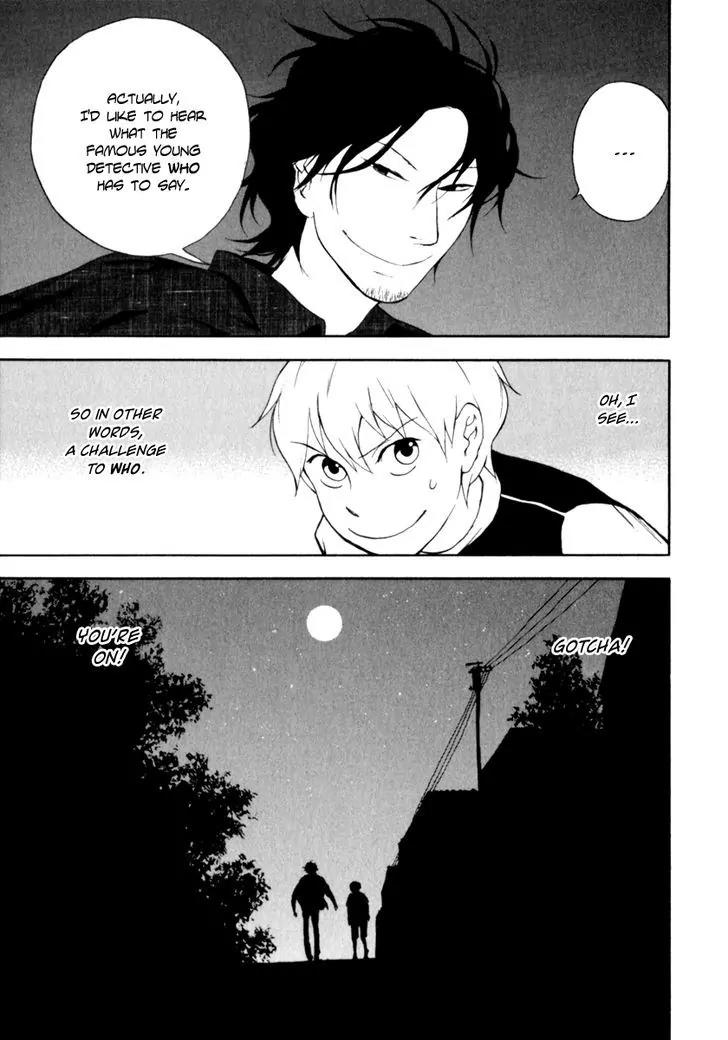 Boku to Miraiya no Natsu Chapter 4 page 34 - Chapter 4: The Miraiya and the Courage Challenge - Part 1