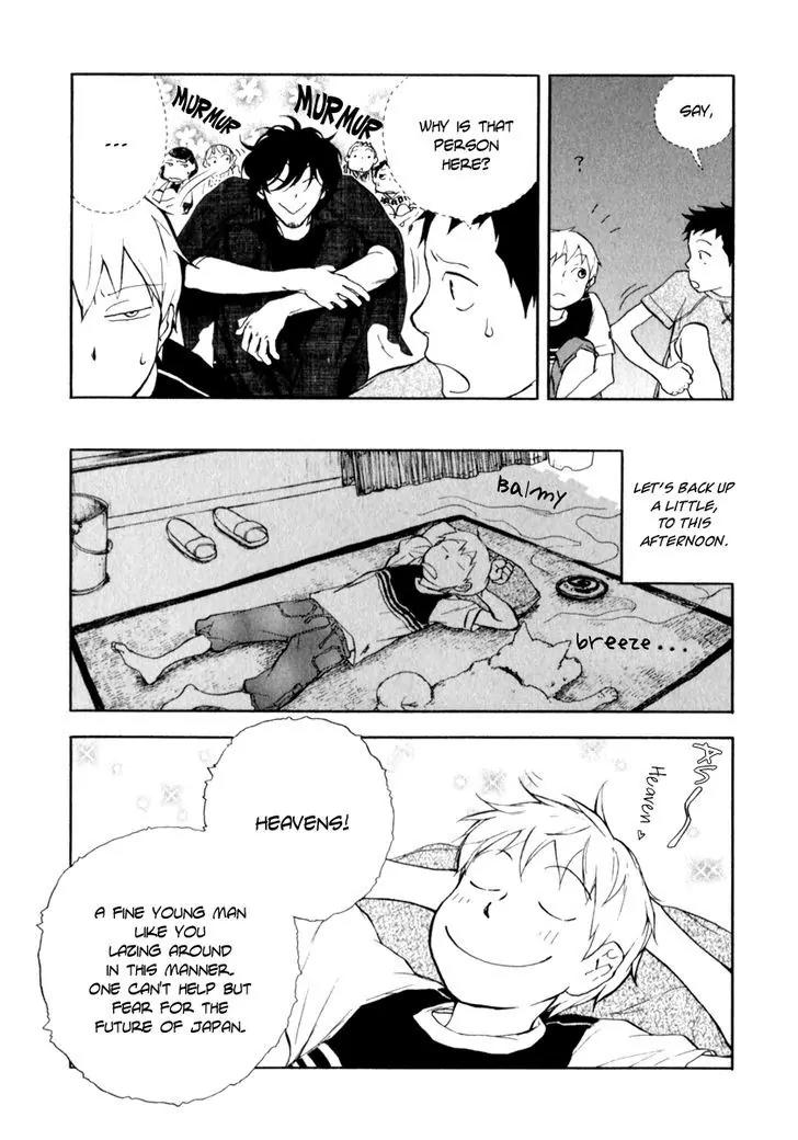 Boku to Miraiya no Natsu Chapter 4 page 4 - Chapter 4: The Miraiya and the Courage Challenge - Part 1