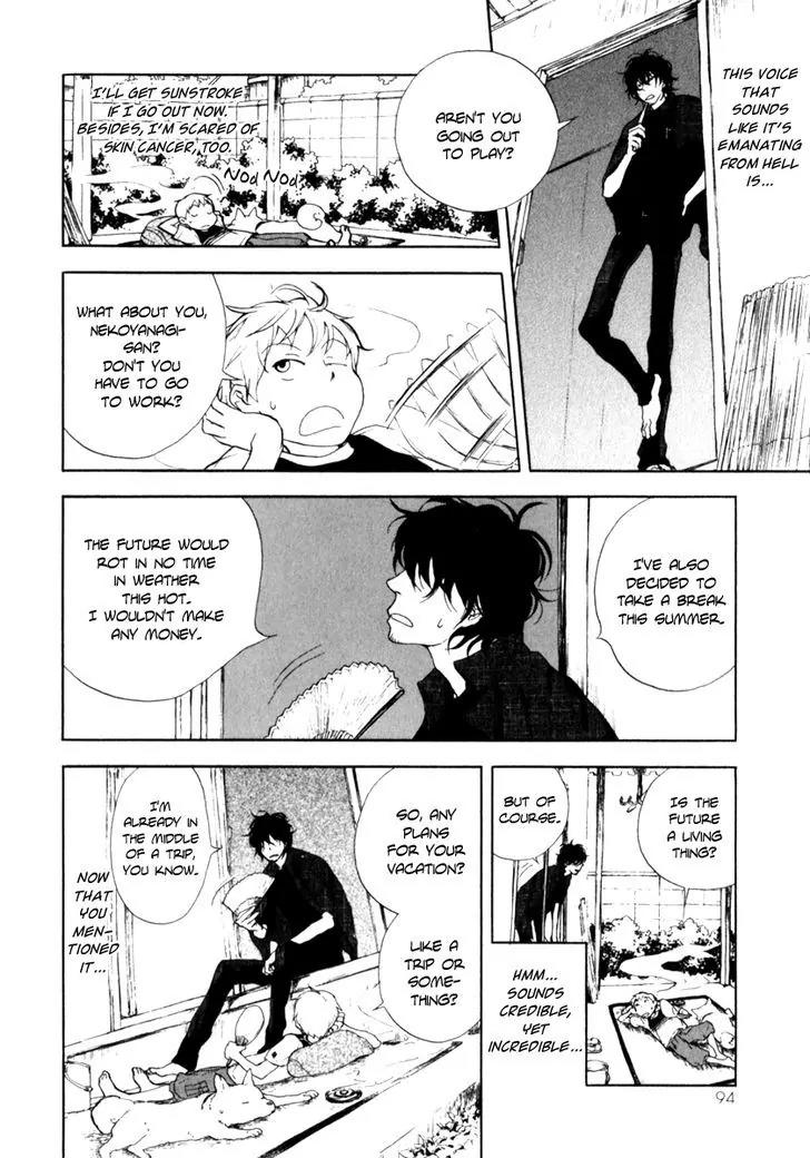 Boku to Miraiya no Natsu Chapter 4 page 5 - Chapter 4: The Miraiya and the Courage Challenge - Part 1