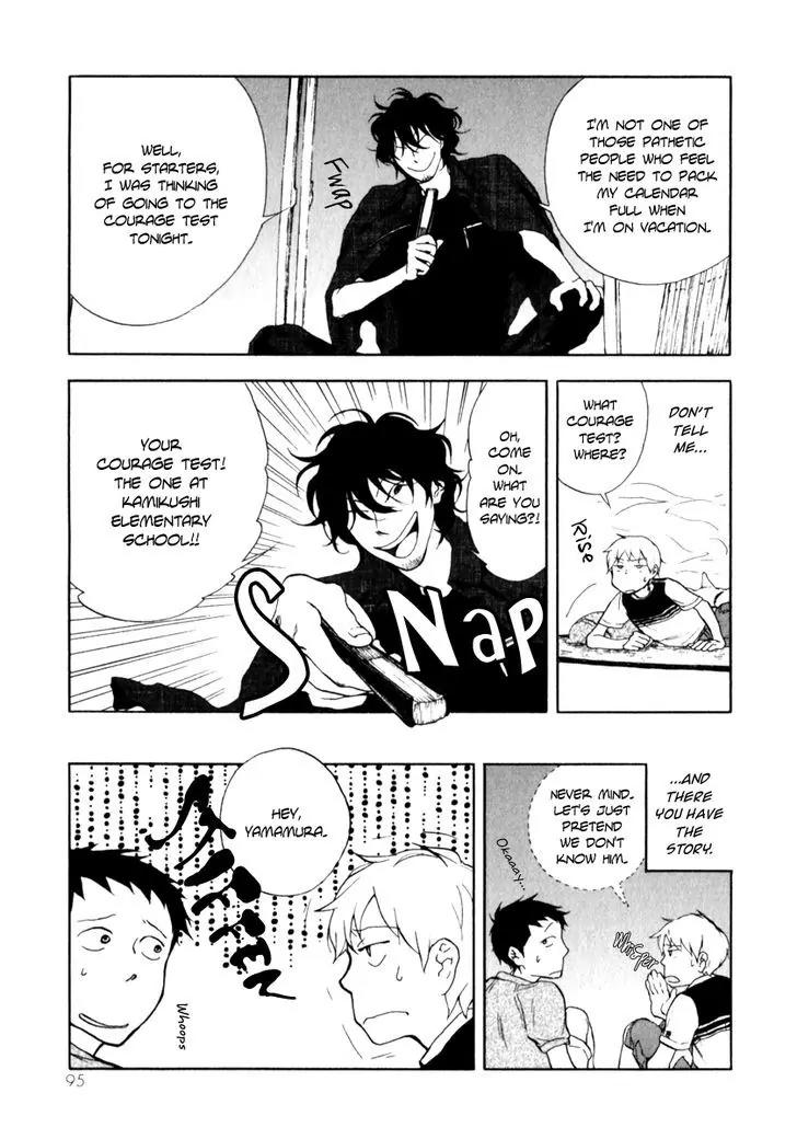 Boku to Miraiya no Natsu Chapter 4 page 6 - Chapter 4: The Miraiya and the Courage Challenge - Part 1