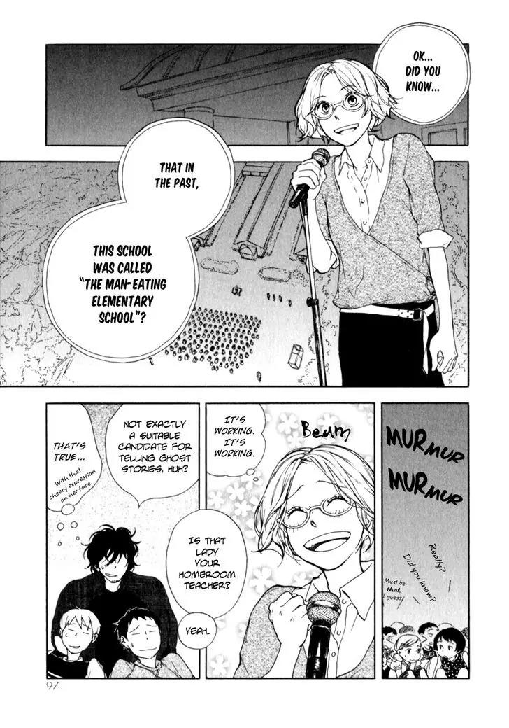 Boku to Miraiya no Natsu Chapter 4 page 8 - Chapter 4: The Miraiya and the Courage Challenge - Part 1