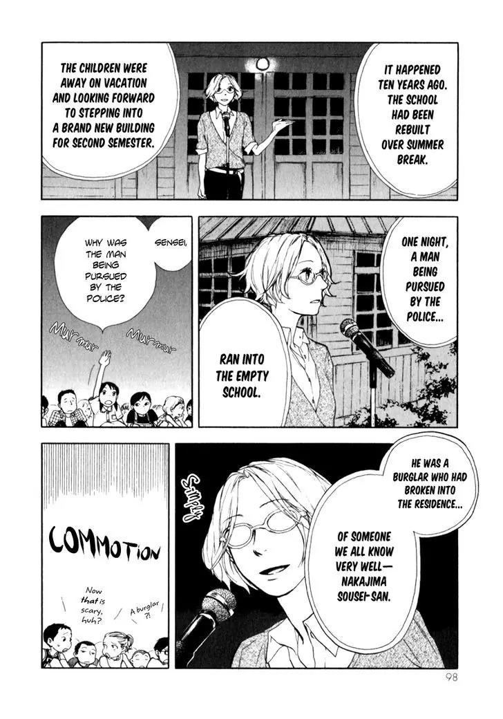 Boku to Miraiya no Natsu Chapter 4 page 9 - Chapter 4: The Miraiya and the Courage Challenge - Part 1