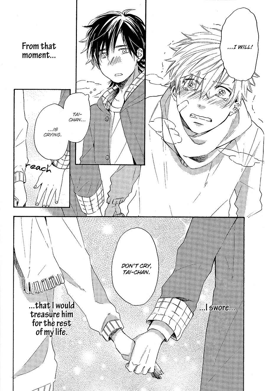 Boku to Neko to Hatsukoi Kousa Chapter 1 page 11 - Chapter 1