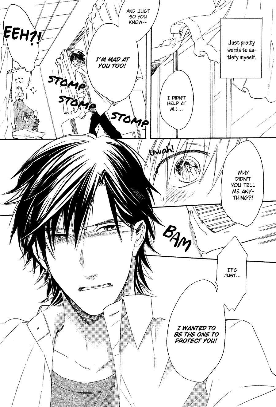 Boku to Neko to Hatsukoi Kousa Chapter 1 page 23 - Chapter 1