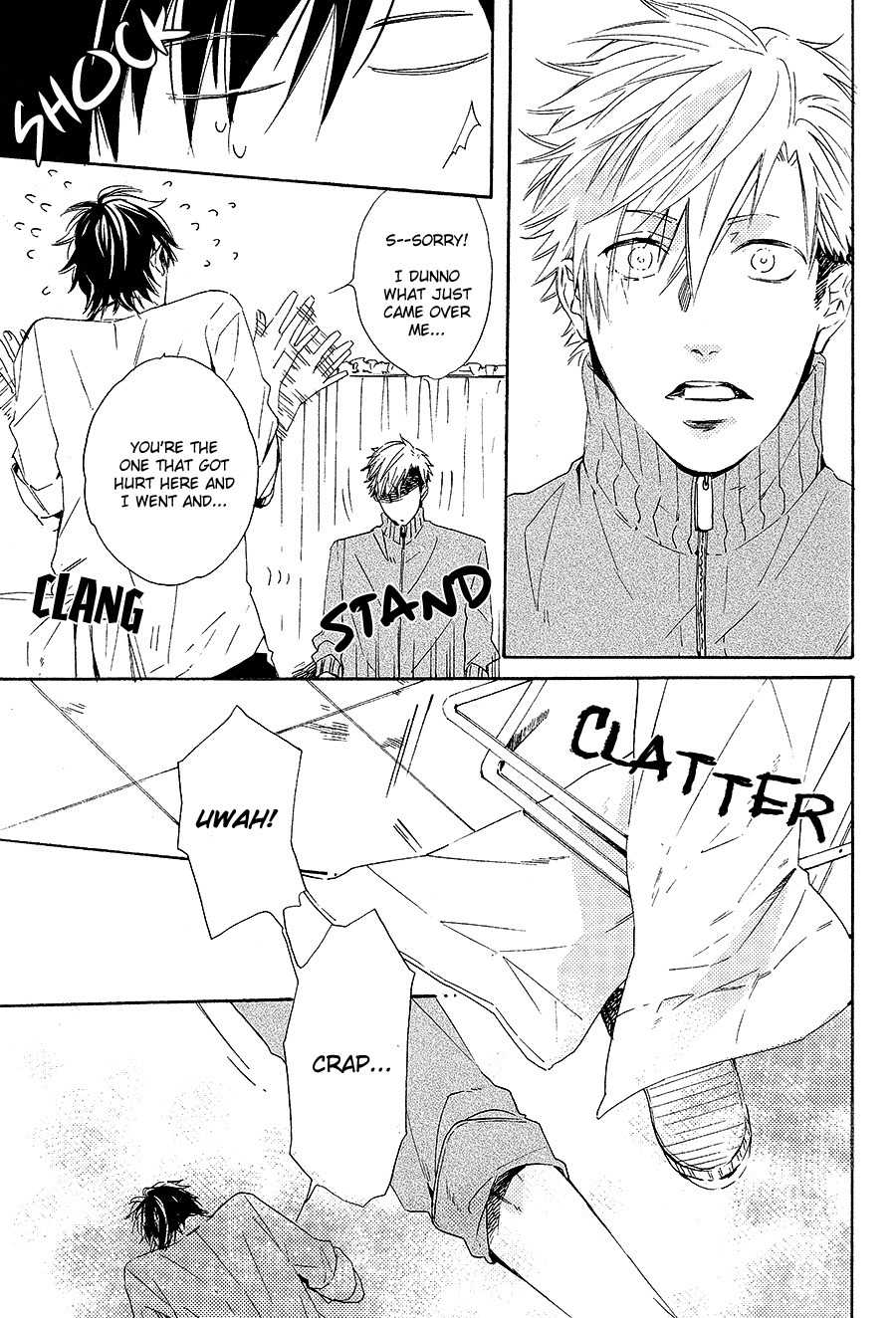 Boku to Neko to Hatsukoi Kousa Chapter 1 page 24 - Chapter 1