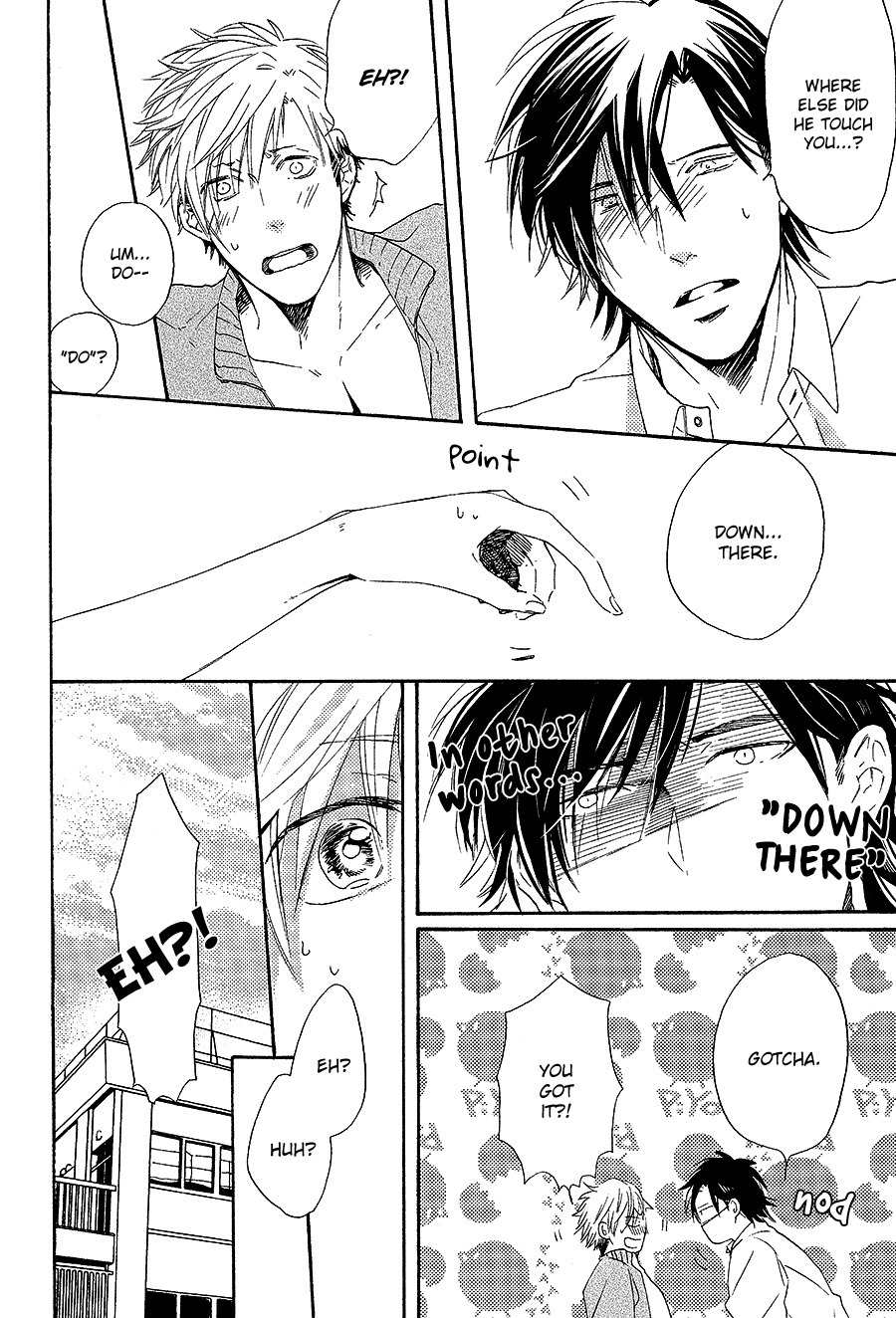 Boku to Neko to Hatsukoi Kousa Chapter 1 page 29 - Chapter 1