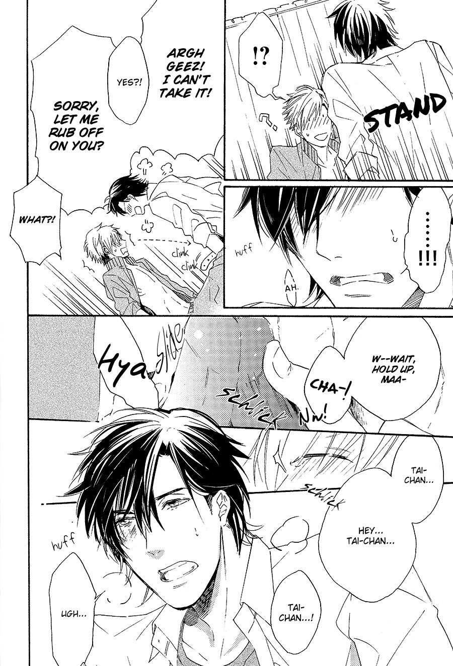 Boku to Neko to Hatsukoi Kousa Chapter 1 page 31 - Chapter 1