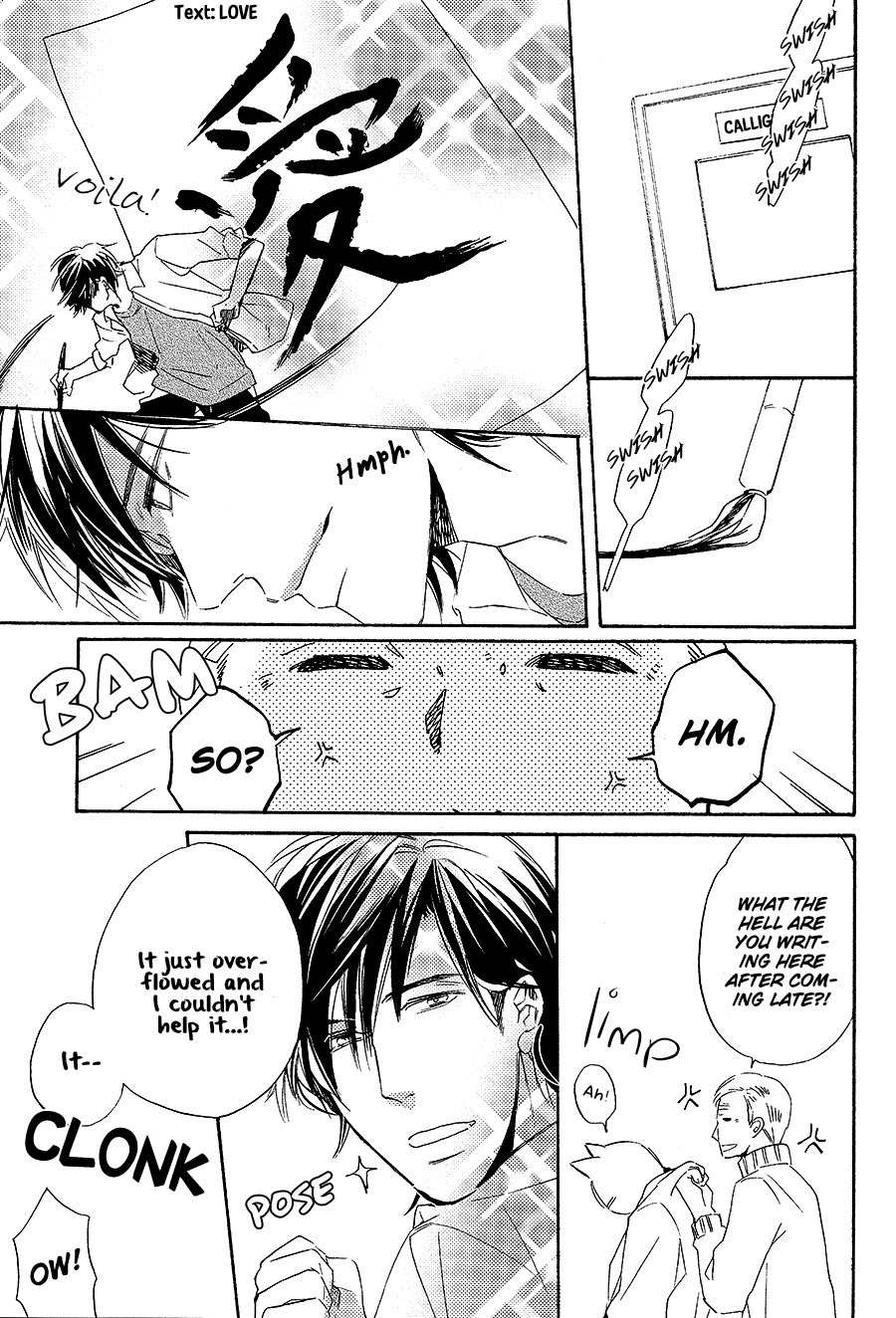 Boku to Neko to Hatsukoi Kousa Chapter 1 page 34 - Chapter 1