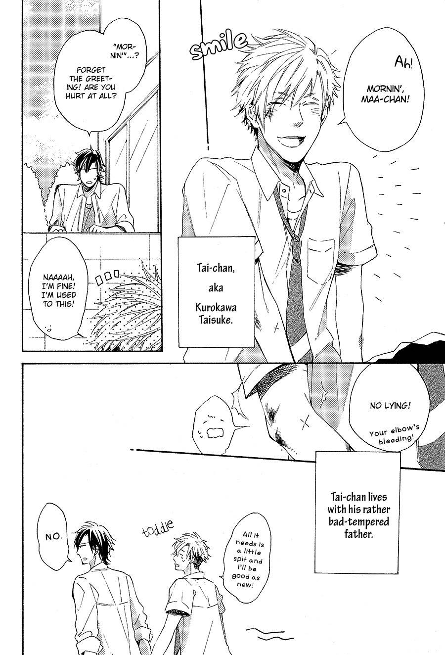 Boku to Neko to Hatsukoi Kousa Chapter 1 page 7 - Chapter 1