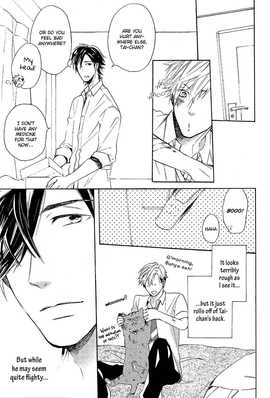 Boku to Neko to Hatsukoi Kousa Chapter 1 page 8 - Chapter 1