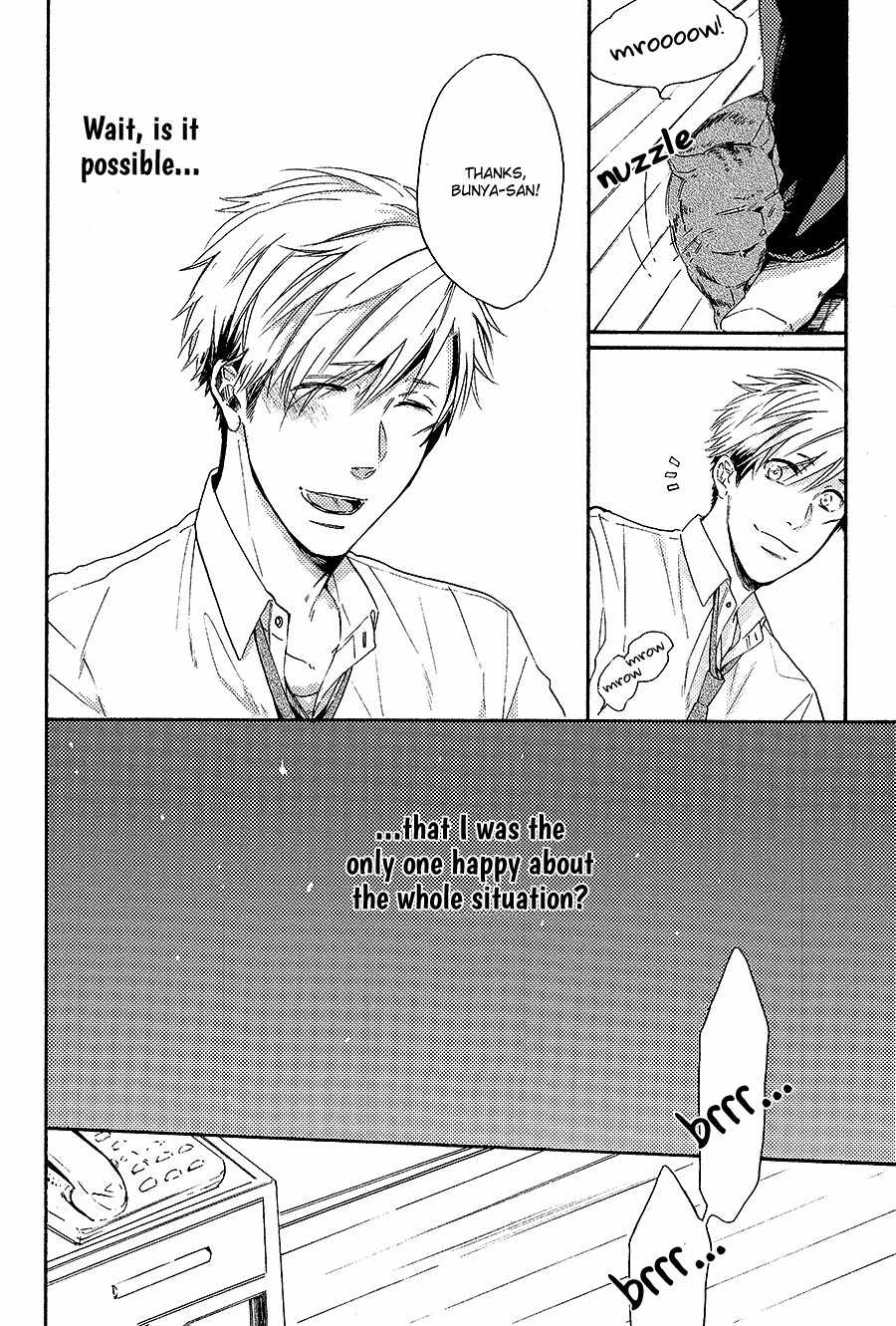 Boku to Neko to Hatsukoi Kousa Chapter 2 page 10 - Chapter 2